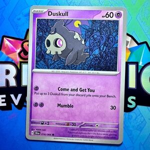 duskull (018/064) - common — pokémon: shrouded fable